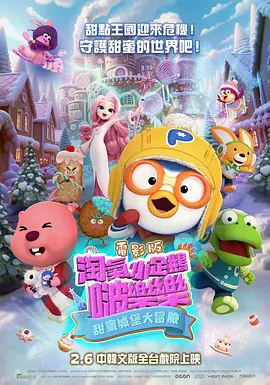 久久免费精品视频